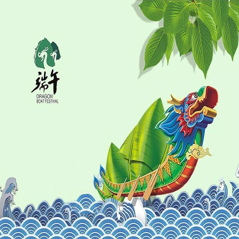 The Story of Dragon Boat Festival